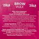 Віск для брів 15 г Zola Brow Wax для фіксації форми, з ефектом ламінування 002886 фото 2