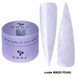 Моделирующий гель DNKa' Builder Gel #0025 Pearl на 30 мл для укрепления ногтей 002221 фото 1