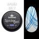 Паутинка Spider Gel (Синий S7) Дизайнер 8 мл для дизайна и декора ногтей 005758 фото 1