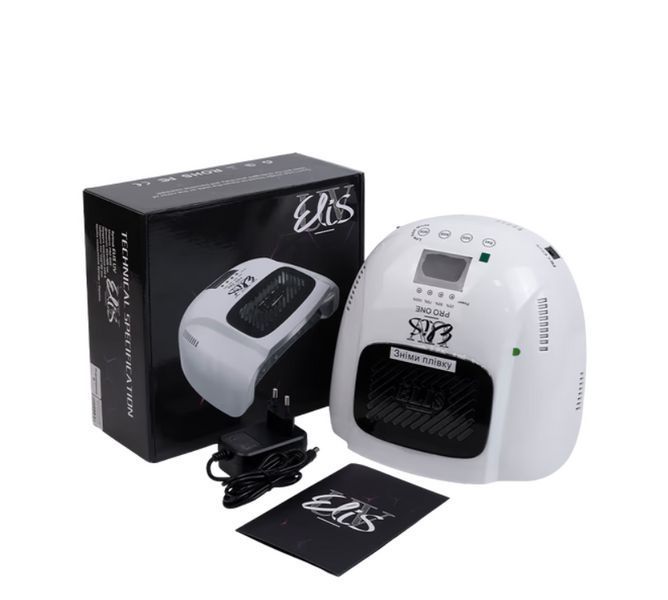 Elis UV PRO ONE дзеркальна лампа для манікюру UV/LED 2026 біла з дисплеєм 000768 фото