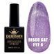 Фиолетовый гель-лак для ногтей Дизайнер Disco Cat Eye №06 9 мл (светоотражающий, кошачий глаз) 001645 фото 1
