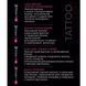 Фарба для брів Zola Tatoo Tint (15мл) - Вrown (коричневый) для фарбування вій та брів 002923 фото 6