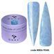 Моделирующий гель DNKa' Builder Gel #0026 Pearl на 30 мл для укрепления ногтей 002240 фото 1