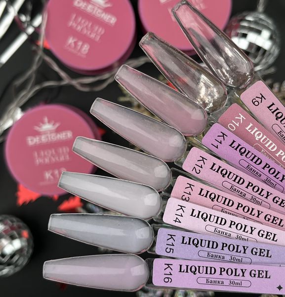 Рідкий полігель Liquid polygel Дизайнер 30 мл Soft touch в банці для нарощування та зміцнення нігтів K9 008387 фото