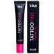 Краска для бровей Zola Tatoo Tint (15мл) - Black (черный) для окрашивания ресниц и бровей 002924 фото 1