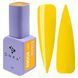 Цветной гель-лак DNKa&rsquo; Gel Polish #0069 на 7 мл - для маникюра и педикюра 002174 фото 1