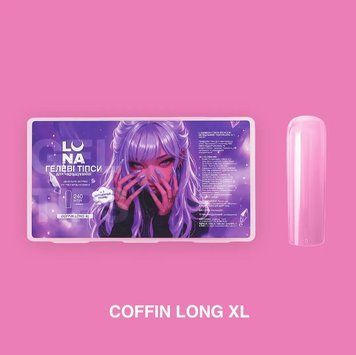 Гелеві типси LunaMoon Coffin Long XL (240 шт/уп) прозорі, для нарощування нігтів 000085 фото