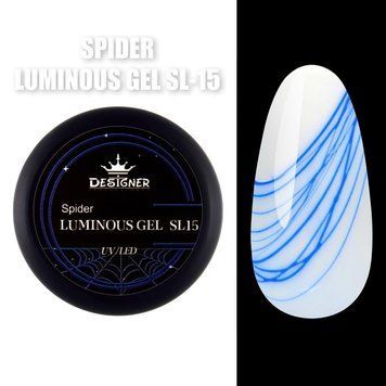 Люмінесцентна гель-павутинка Spider Luminous Gel (Синя SL-15) Дизайнер, 8 мл для дизайну нігтів 005662 фото