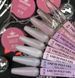 Жидкий полигель Liquid polygel Дизайнер 30 мл Light lavender в банке для наращивания и укрепления ногтей K15 008393 фото 2