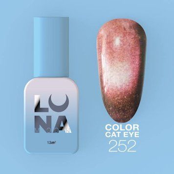 Светловідбиваючий гель-лак LunaMoon Color Cat Eye 13 мл для манікюру та педикюру №252 002530 фото