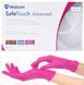 Рукавички нітрилові текстуровані рожеві S-size Medicom SafeTouch Advanced Magenta, 100шт/уп - 1103TG 007319 фото 1