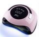 Лампа SUN BQ5T UV/LED 120W (розовая) для сушки ногтей, гель-лака 000015 фото 1