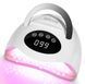 Лампа Sun X17 Max UV/LED 320W для сушки ногтей, гель-лака 000229 фото 1