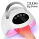 Лампа Sun X17 Max UV/LED 320W для сушки ногтей, гель-лака 000229 фото 2