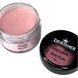 Акрилова пудра Дизайнер (15 г) Acrylic powder Deep nude для зміцнення нігтьової пластини 008223 фото 1