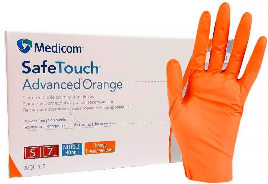 Рукавички нітрилові текстуровані помаранчеві S-size Medicom SafeTouch Advanced Orange, 100шт/уп, 1117-B 007325 фото
