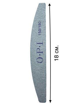 Пилка двухсторонняя полумесяц OPI 150/180 для придания формы ногтям, подготовки к покрытию 006871 фото