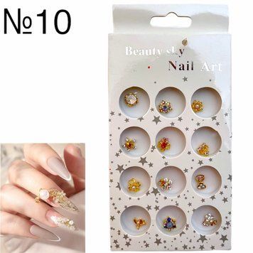 Набір декору №10 Sky Nail Art (12шт/уп) для дизайну нігтів 003649 фото