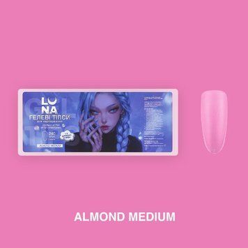 Гелеві типси LunaMoon Almond Medium (120 шт/уп) прозорі матові, для нарощування нігтів 000095 фото