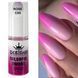 Спрей-пудра Rose C05 для омбре Colorful Ombre Spray Дизайнер (7г) для дизайну нігтів 008862 фото 1